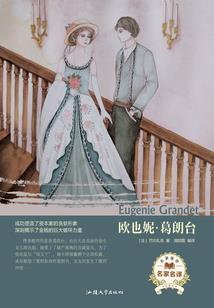快穿系统之拯救女配