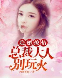 异界之死神征战