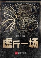 颜毂记