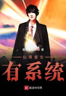 皇上你骗人