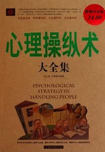 妃常魅惑 爷快乖乖让我疼