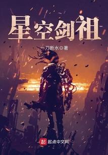 末日招武系统