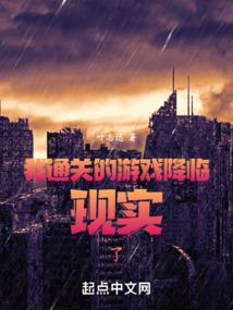 逍遥小圣君