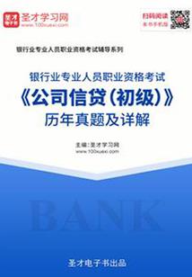 青春——遗憾