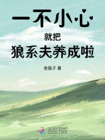 暗夜：死亡之神篇