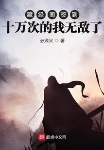 妃常富有