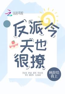 武灭苍天