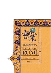 鹿少独宠妻