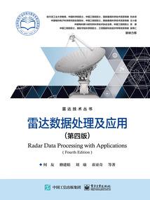 修仙戴有金手指