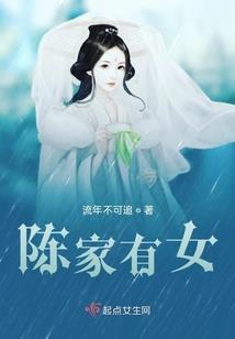 愤怒的叶峰