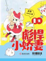 青霄—帝传
