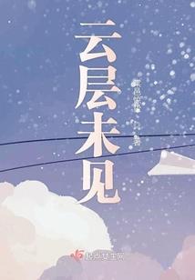 身在城池