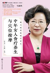 荒域圣尊