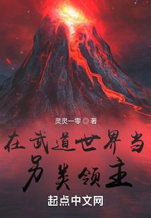 一对无猜