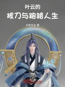 你的明天不再有我