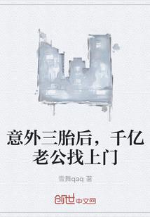 剑魔诛神