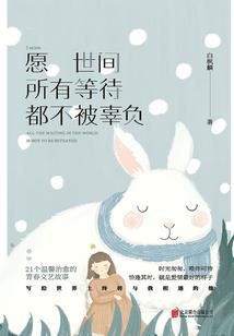 殷氏昌武