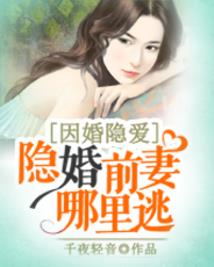 仟咒派