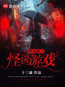 天之瞳