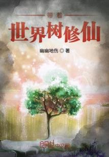 锐器
