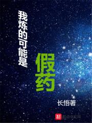 你好，泪！