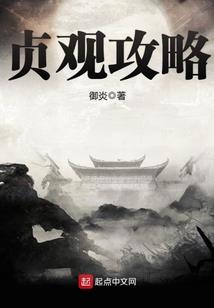 超时空问答