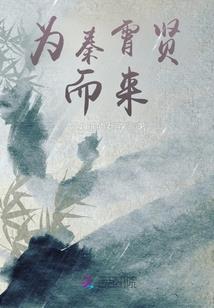 巫魔系统