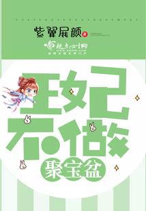 九天宗