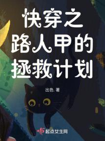 长安：长安
