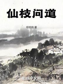 夜重明