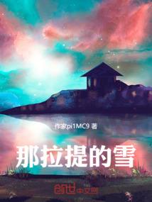 最恰当的价格