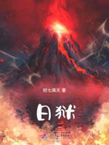 九龙碎天诀