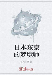 暑假里最无聊的一天