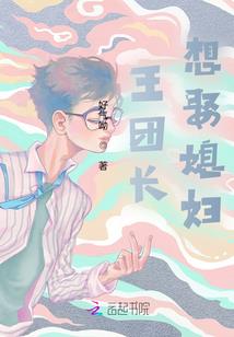 快穿女配：腹黑男神不好撩