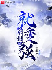 无情之驭