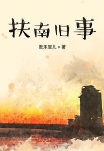 一箬已绚