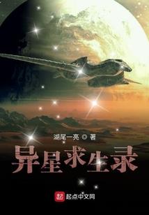 小小科学家