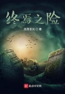 十七年初见