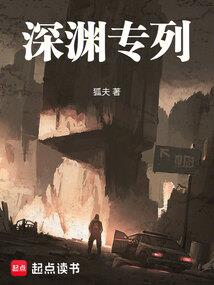 老婆久等了