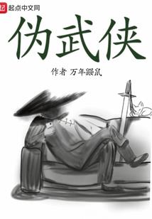盈盈离去