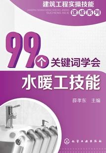 琉璃不为空