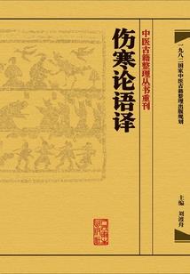 低调地踏上王道