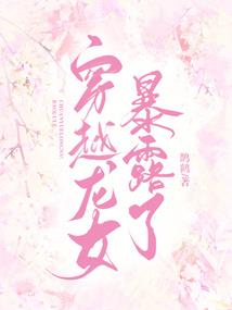 最爱的你