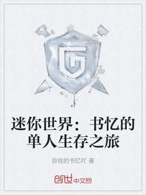 禹魔
