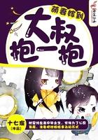 朱颜砂痣