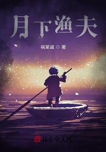 我的家乡太平寨