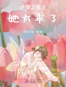 镇尸冥珠