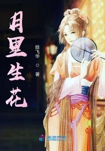 假若注定是过客