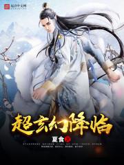 夜里的灯亮了