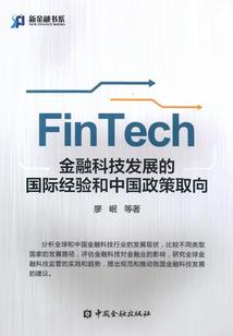 前妻归来黑帝请靠边